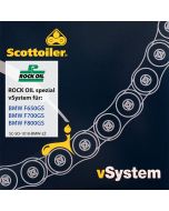 Система смазки цепи Scottoiler vSystem BMW F650GS / F700GS / F800GS (2008-2016)