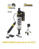 Задний Амортизатор Touratech Suspension BMW F850GS Adventure DDA / Plug & Travel