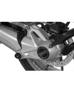 Защита кардана BMW R1250/1200GS/GSA/RT/R/RS LC