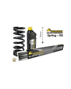Комплект прогрессивных пружин Honda Transalp XL700V c 2008, -30mm 